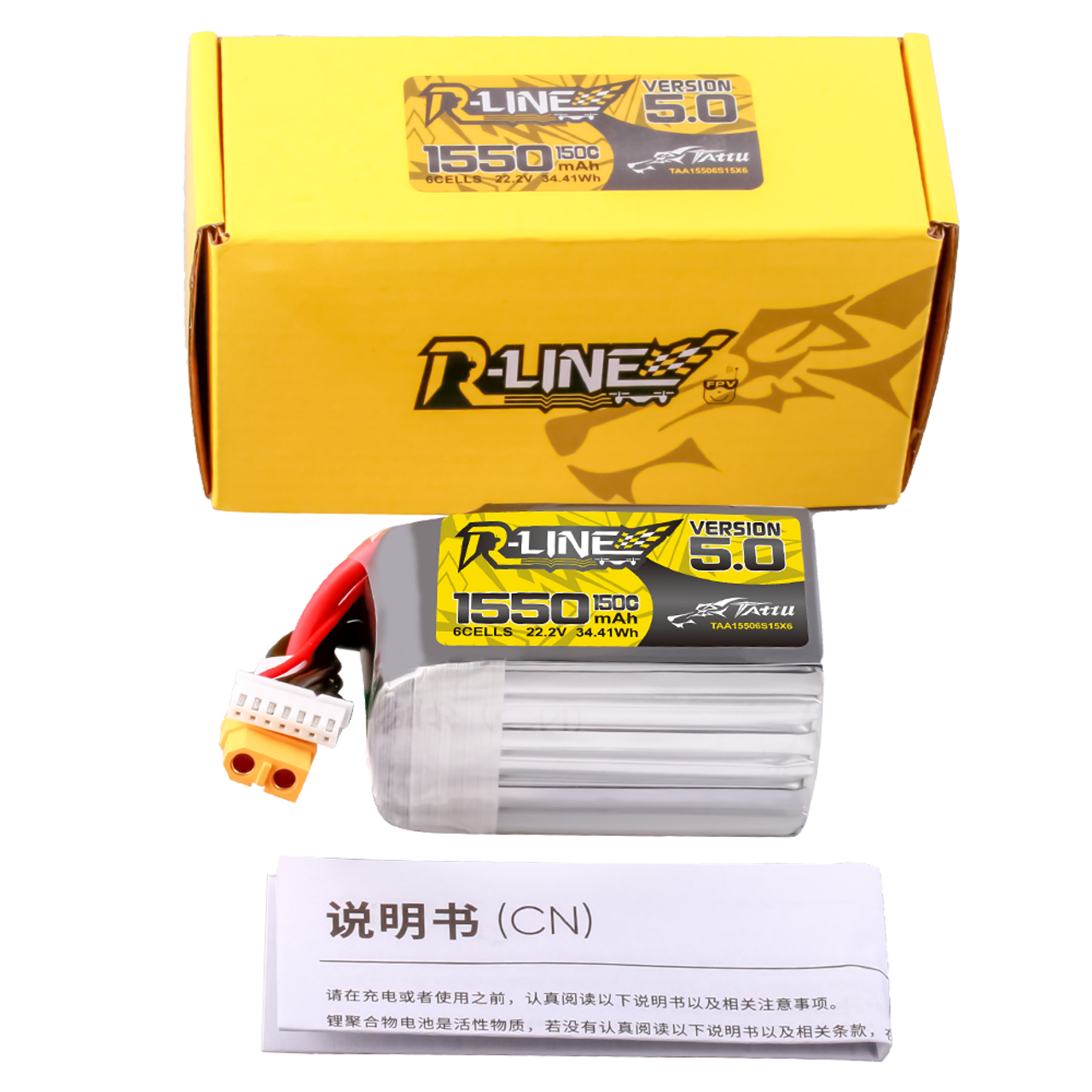 Tattu R-Line Version 5.0 1550mAh 6S 150C 22.2V Lipo Battery Pack with XT60 Plug - Image 5