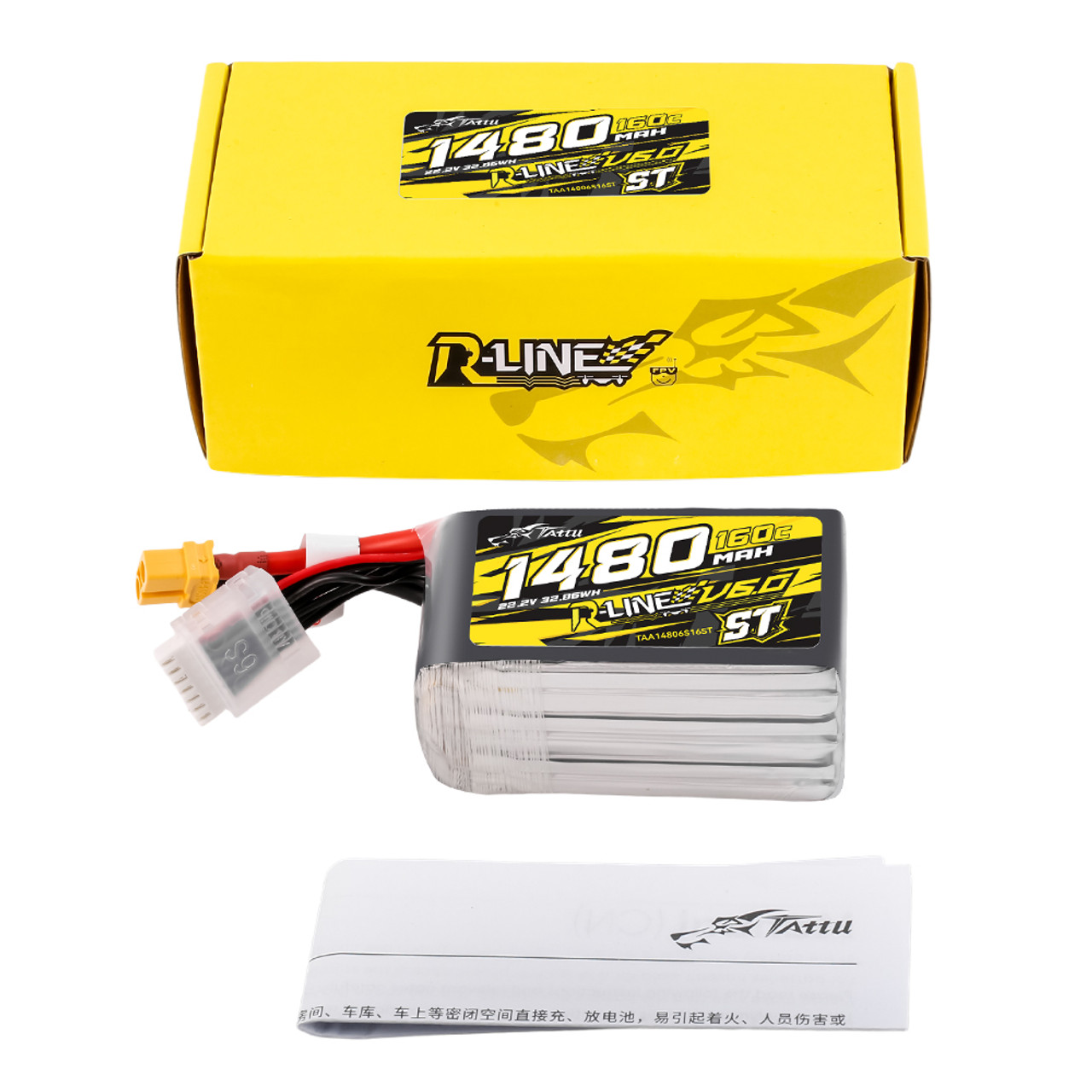 Tattu R-Line Version 6.0 1480mAh 160C 6S 22.2V ST Lipo Battery Pack with XT60 Plug - Image 5